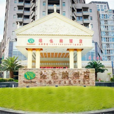 Vienna Hotel Shanghai Pudong Lujiazui Jinqiao Exterior photo